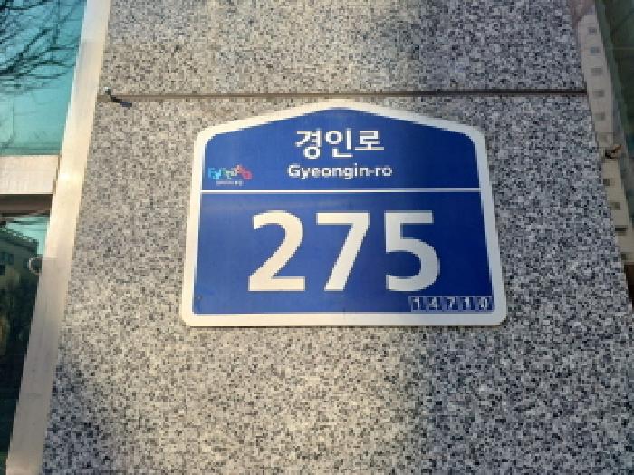 2025타경31562 경매 물건 대표 사진