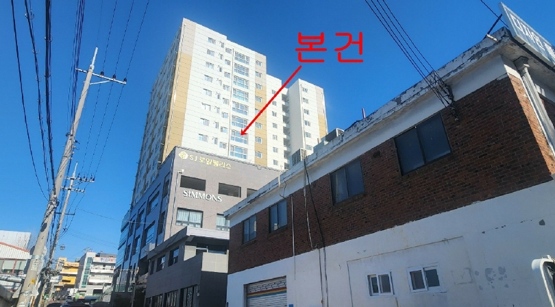 2025타경32039 경매 물건 대표 사진