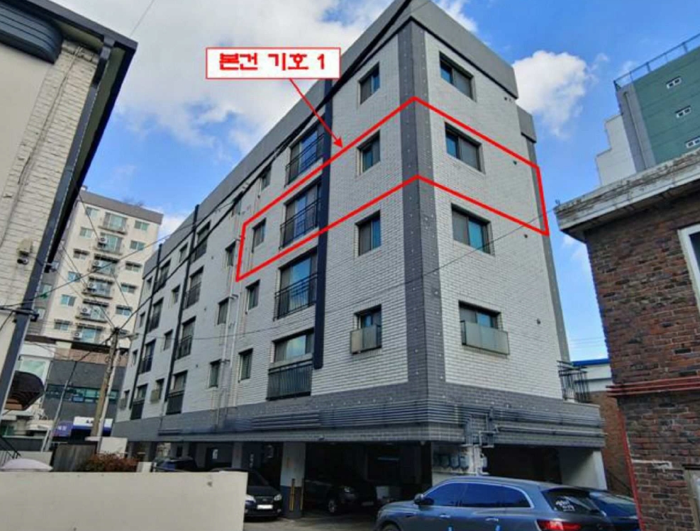 2025타경32381 부천지원 다세대 법원경매 사진