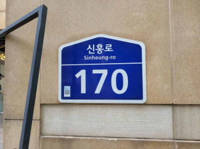 2025타경3239 경매 물건 대표 사진