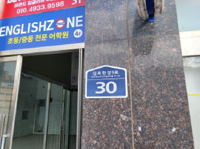 2025타경32612 경매 물건 대표 사진
