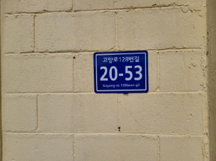 2025타경32638 경매 물건 대표 사진