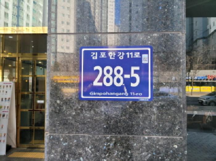 2025타경32771 경매 물건 대표 사진