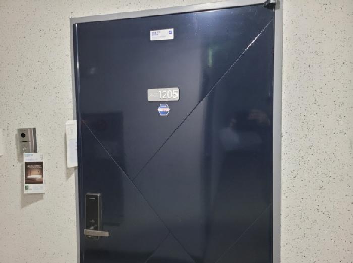 2025타경33067 경매 물건 대표 사진