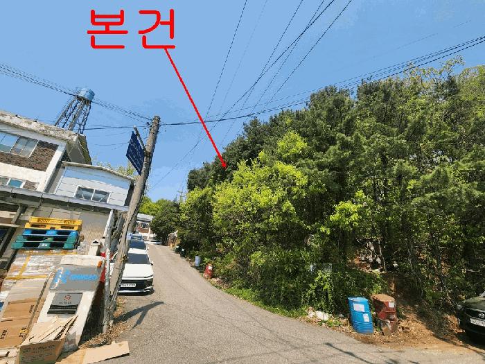 2025타경33177 경매 물건 대표 사진