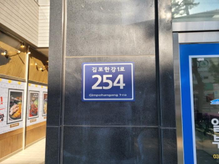 2025타경33319 경매 물건 대표 사진