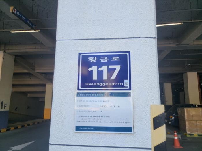 2025타경33327 경매 물건 대표 사진