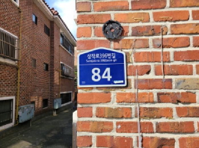 2025타경3338 경매 물건 대표 사진