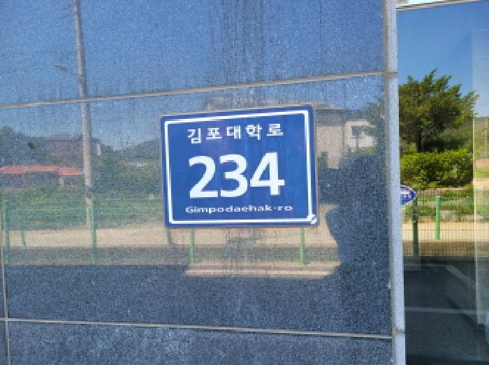 2025타경33533 경매 물건 대표 사진
