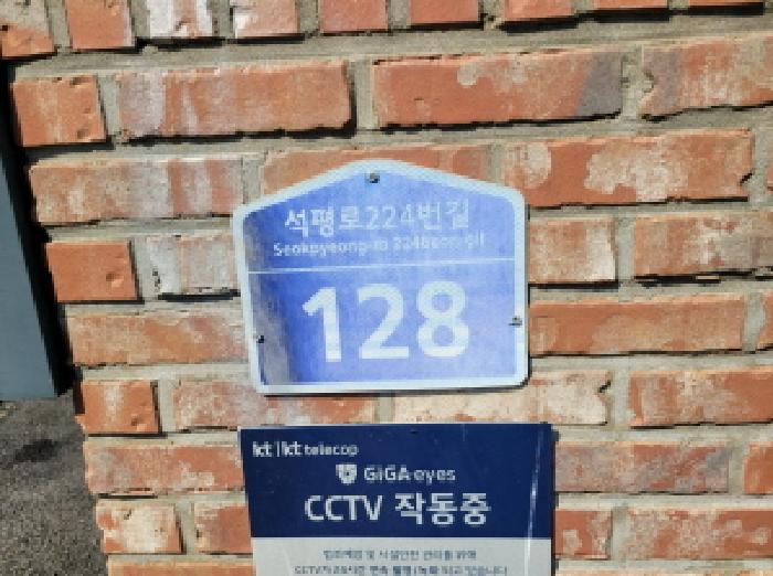 2025타경33587 경매 물건 대표 사진