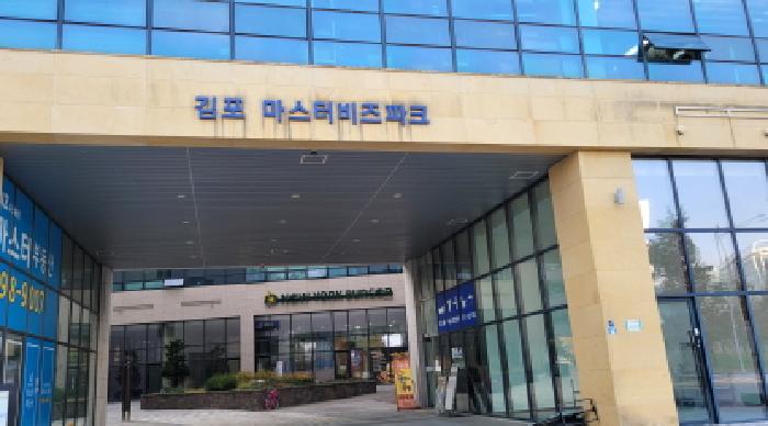 2025타경33671 경매 물건 대표 사진