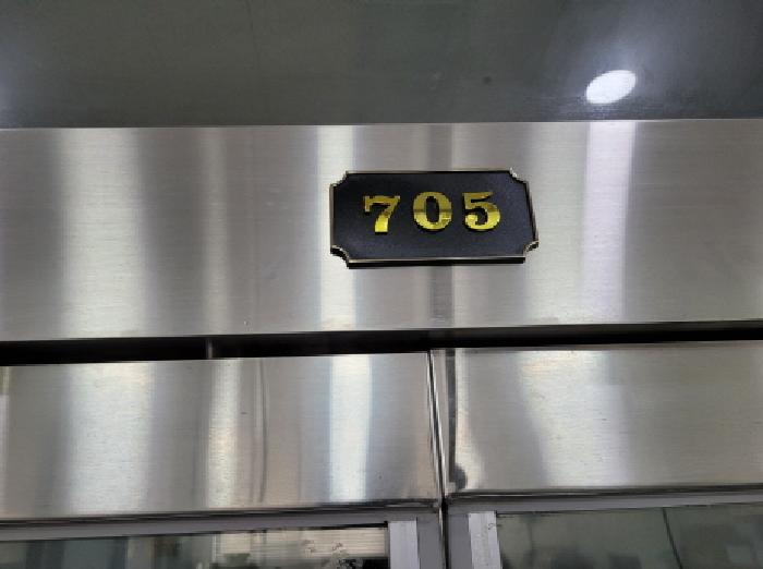 2025타경33775 경매 물건 대표 사진