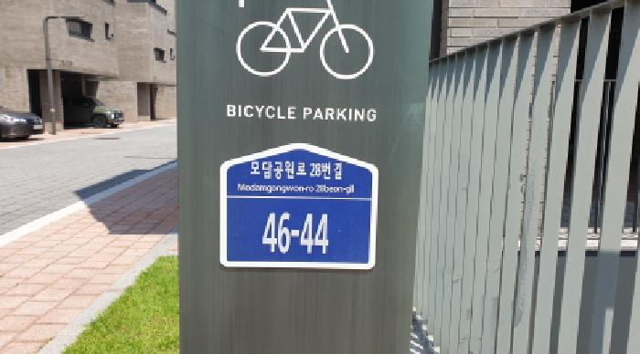2025타경33781 경매 물건 대표 사진