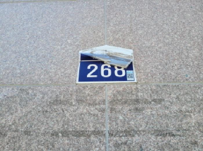 2025타경33790 경매 물건 대표 사진