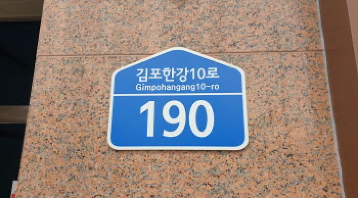 2025타경33831 경매 물건 대표 사진