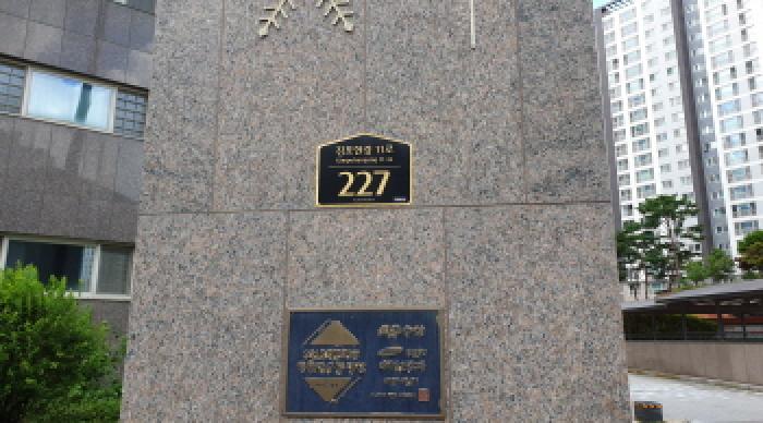 2025타경33865 경매 물건 대표 사진