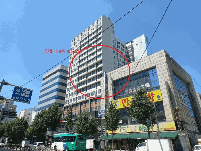 2025타경33913 경매 물건 대표 사진