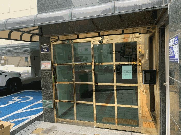 2025타경33918 경매 물건 대표 사진