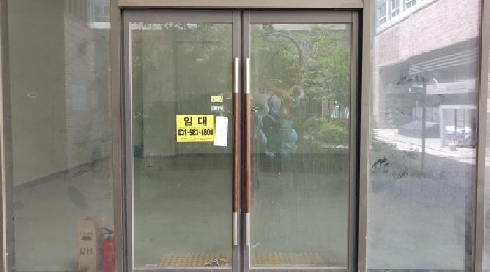 2025타경33930 경매 물건 대표 사진