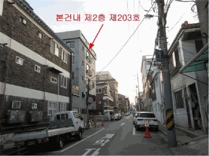 2025타경34026 경매 물건 대표 사진