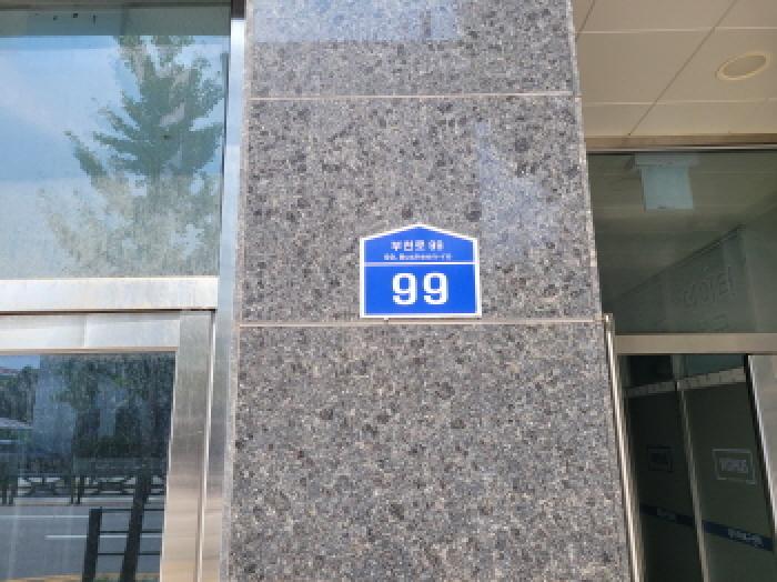 2025타경34044 경매 물건 대표 사진