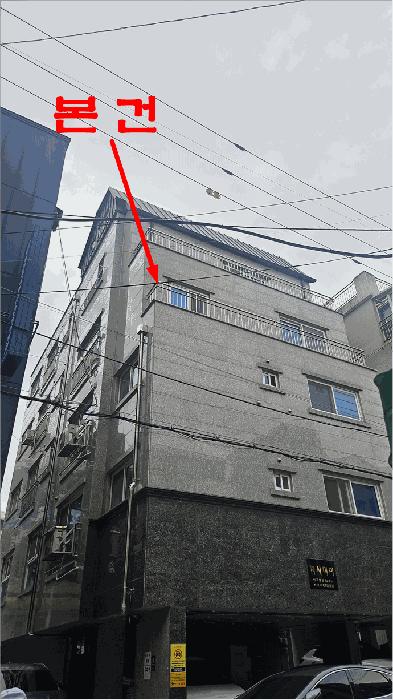 2025타경34096 경매 물건 대표 사진