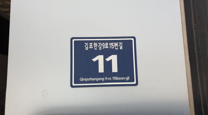 2025타경34099 경매 물건 대표 사진