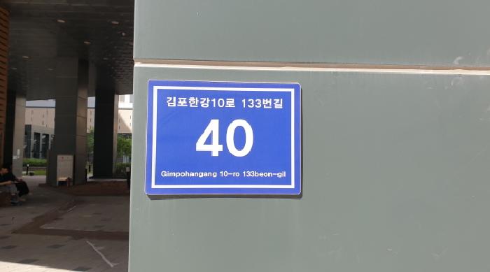 2025타경34154 경매 물건 대표 사진