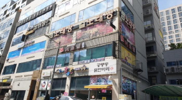 2025타경34194 경매 물건 대표 사진