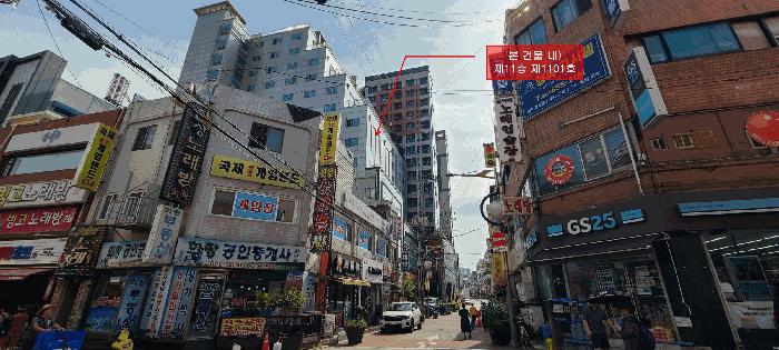 2025타경34221 경매 물건 대표 사진