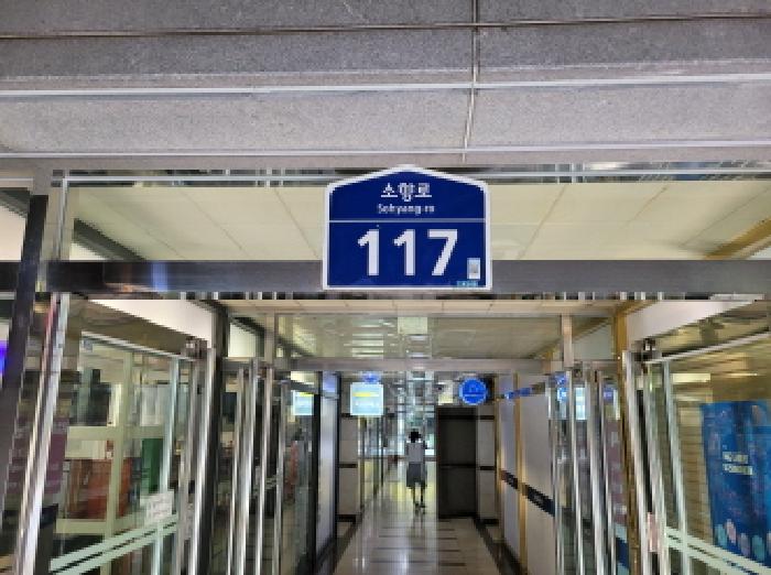 2025타경34226 경매 물건 대표 사진