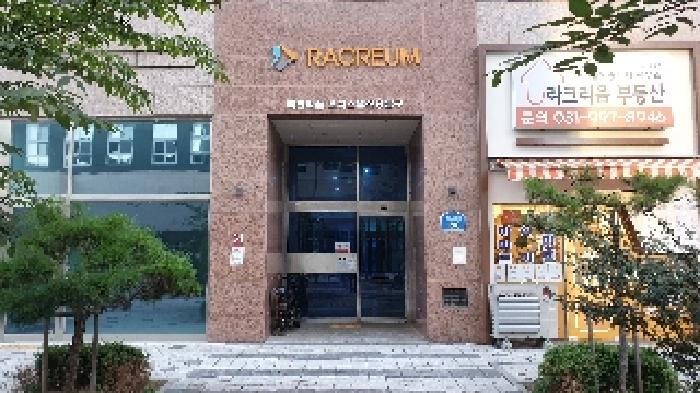 2025타경34252 부천지원 오피스텔 법원경매 사진