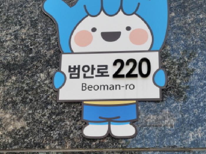 2025타경34276 경매 물건 대표 사진