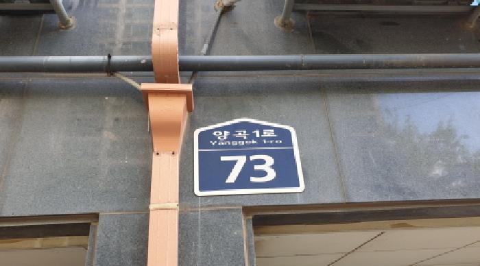 2025타경34301 경매 물건 대표 사진