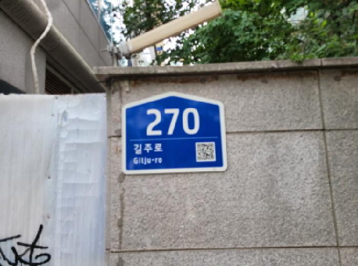 2025타경34343 경매 물건 대표 사진
