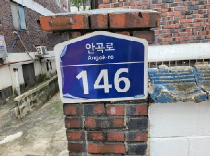2025타경34370 경매 물건 대표 사진