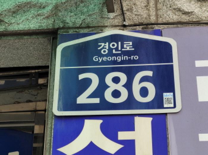 2025타경34450 경매 물건 대표 사진