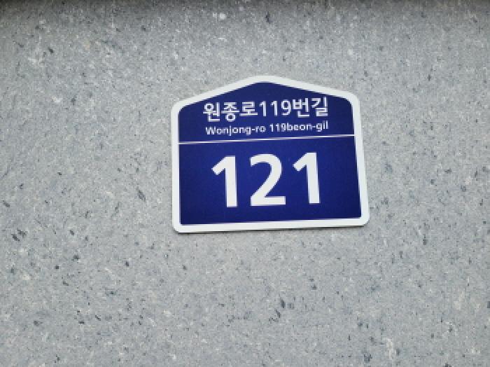 2025타경34469 경매 물건 대표 사진