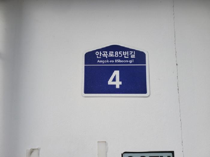 2025타경34477 경매 물건 대표 사진