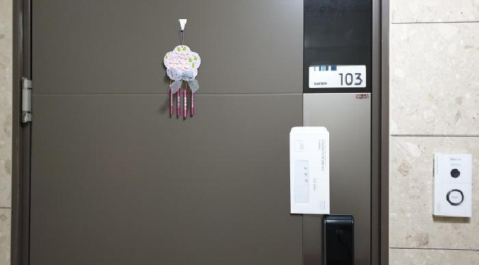 2025타경34495 경매 물건 대표 사진