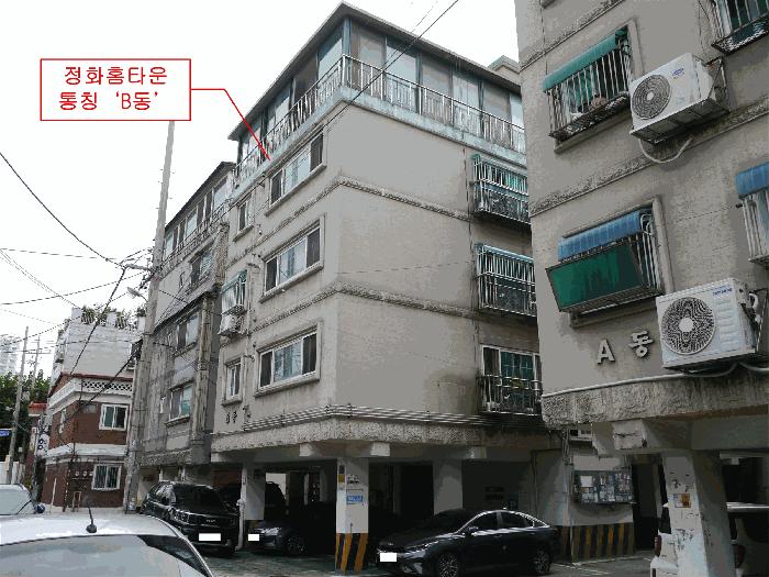 2025타경34497 경매 물건 대표 사진