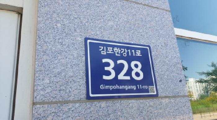 2025타경3451 경매 물건 대표 사진