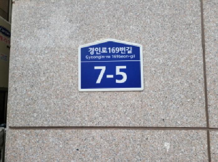 2025타경34515 경매 물건 대표 사진