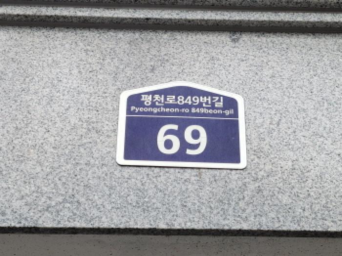 2025타경34565 경매 물건 대표 사진