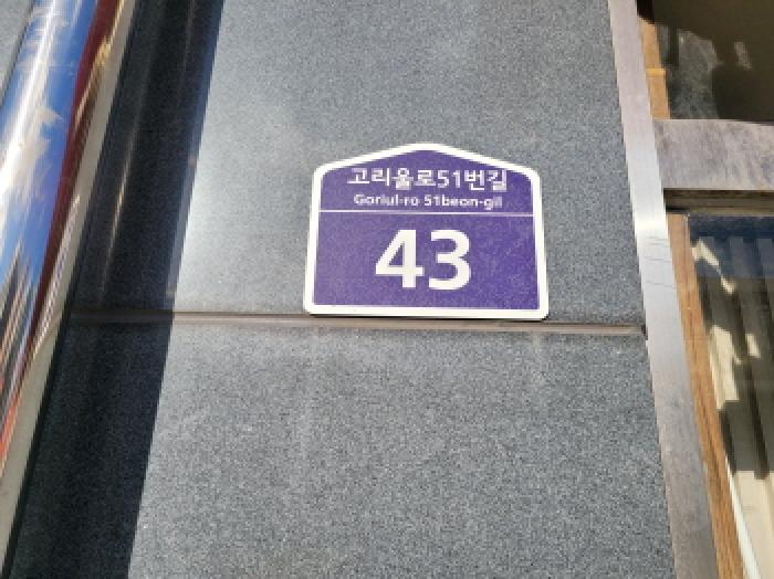 2025타경34623 경매 물건 대표 사진