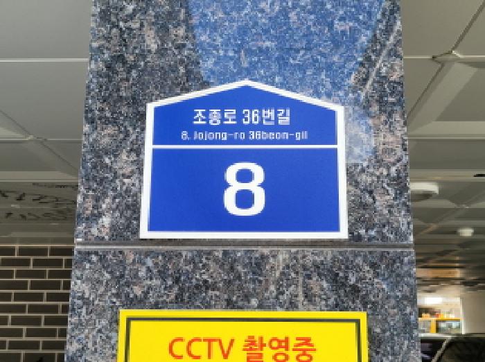2025타경34631 경매 물건 대표 사진