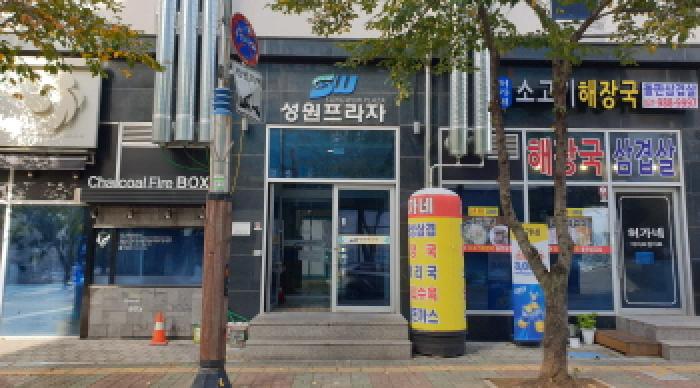 2025타경34652 경매 물건 대표 사진