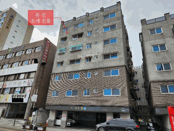 2025타경34719 경매 물건 대표 사진