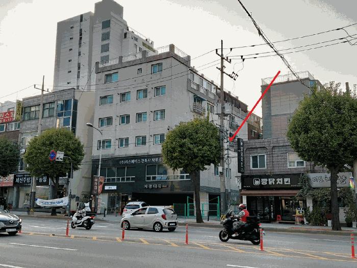 2025타경34796 경매 물건 대표 사진