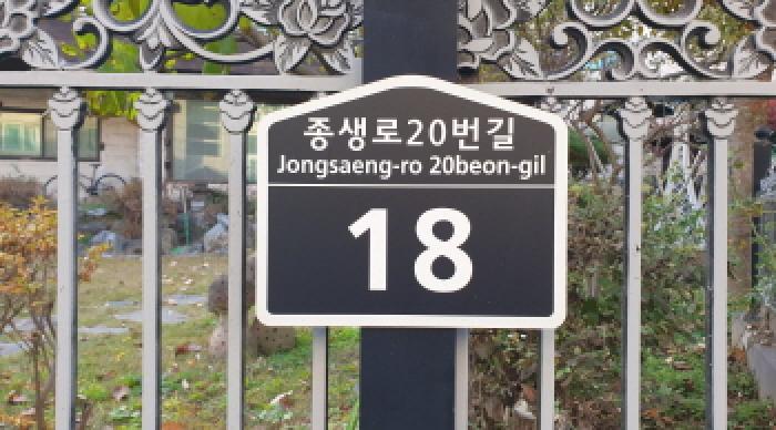 2025타경34811 부천지원 단독주택다가구 법원경매 사진